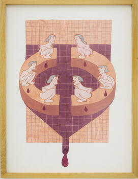 Baño Público