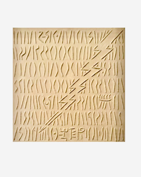 Tormenta de Huasamayo