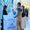 Pommery