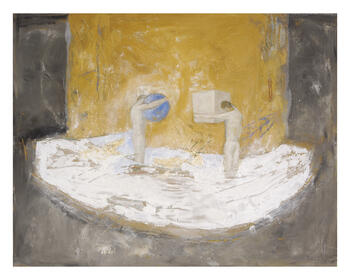 El cubo blanco