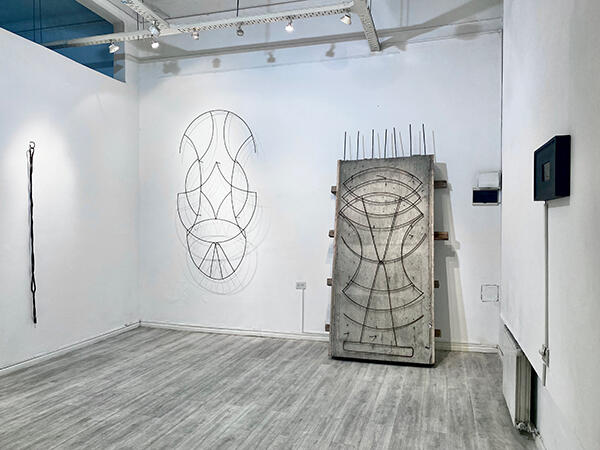 Pabellón 4 Arte Contemporáneo